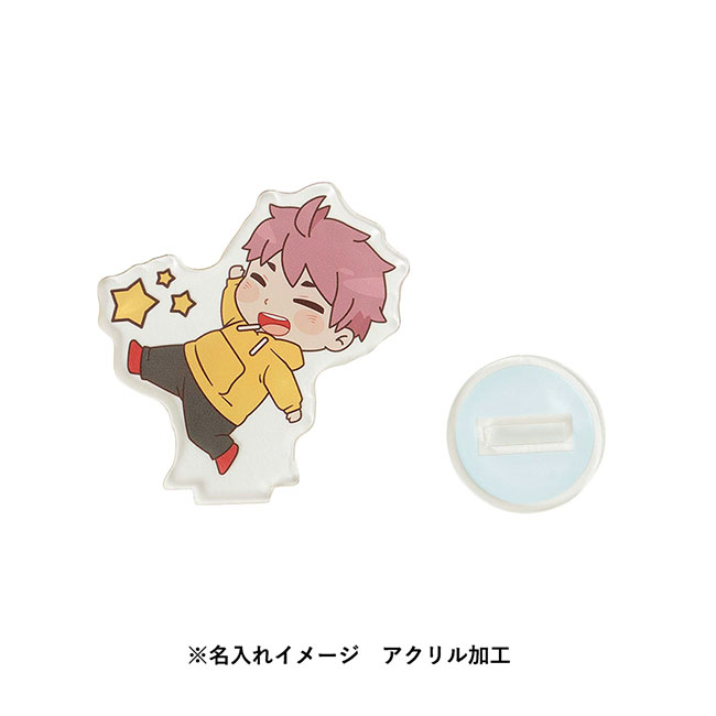 プリント専用商品】アクリルスタンド 66×64mm（SNS-0300497）｜名入れ