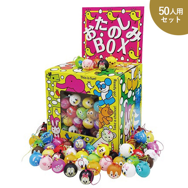 ヨーヨー6個セット、ケース付 ステッカー多数 ヨーヨー6個セット