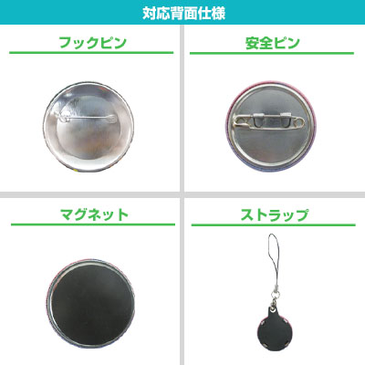 NEW】なとり ショルダーバック 缶バッチ ピンバッチ NEW】なとり