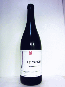 ラ・グランド・コリーヌ｜大岡弘武｜ローヌ｜奈良の地酒屋 登酒店