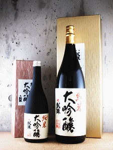 丸尾本店｜悦凱陣 誉凱陣 火入れ｜奈良の地酒屋 登酒店