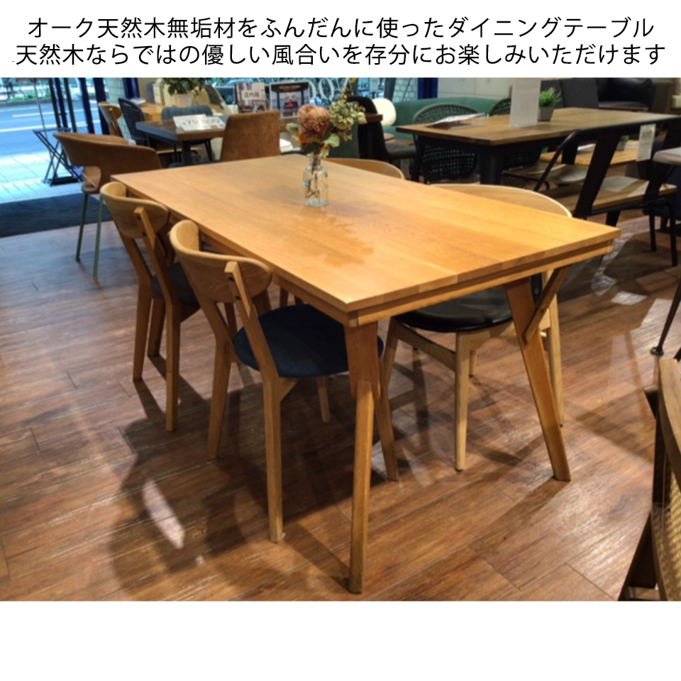 木製 テーブル 木のテーブル 木製テーブル 机 木製テーブル ZX table