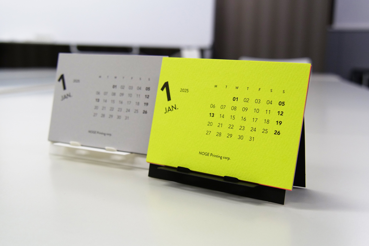 株式会社野毛印刷社「2025年 オリジナル卓上カレンダー」 | 野毛印刷社