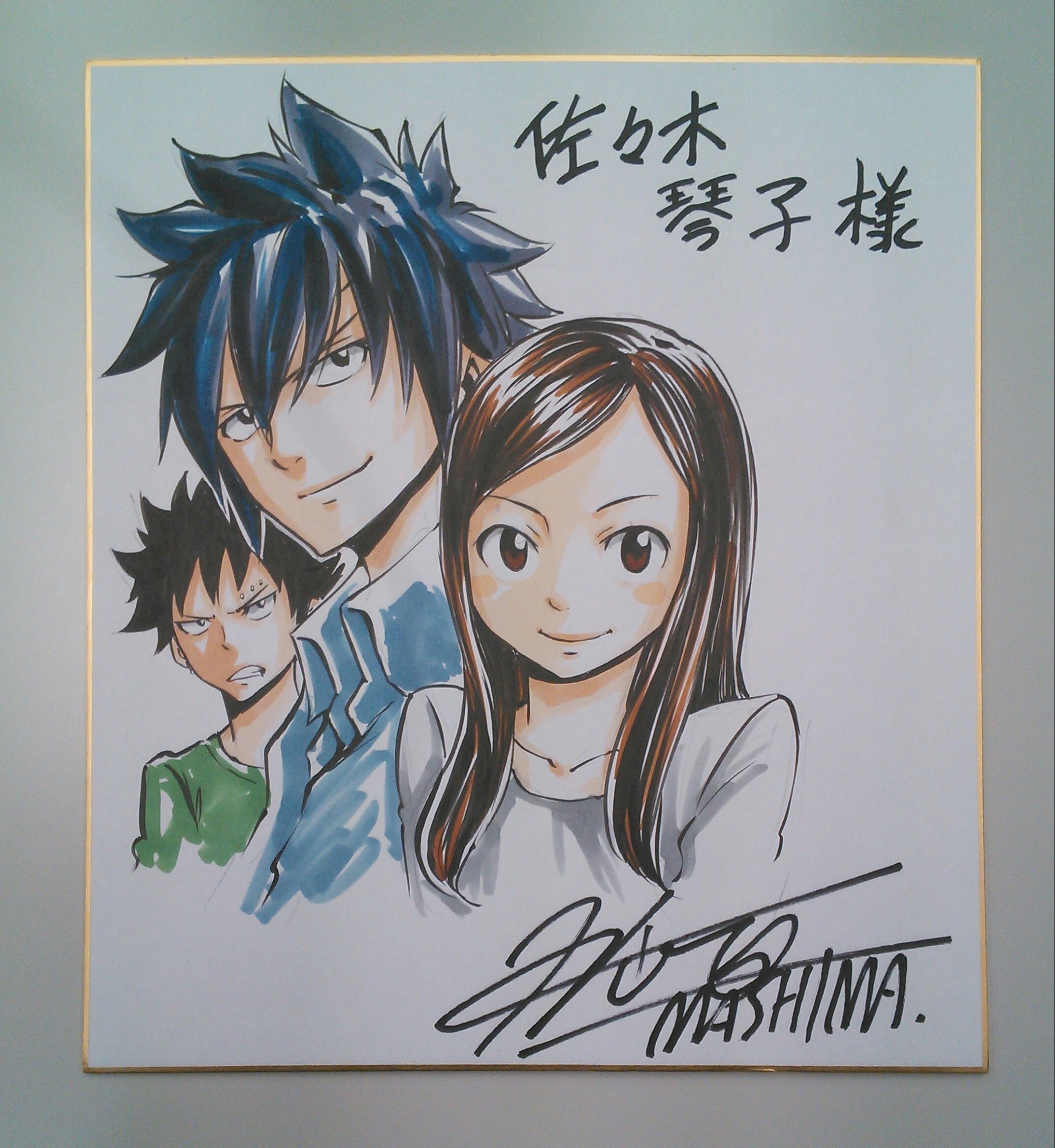 真島ヒロ 直筆サイン イラスト 色紙 フェアリーテイル FAIRY TAIL