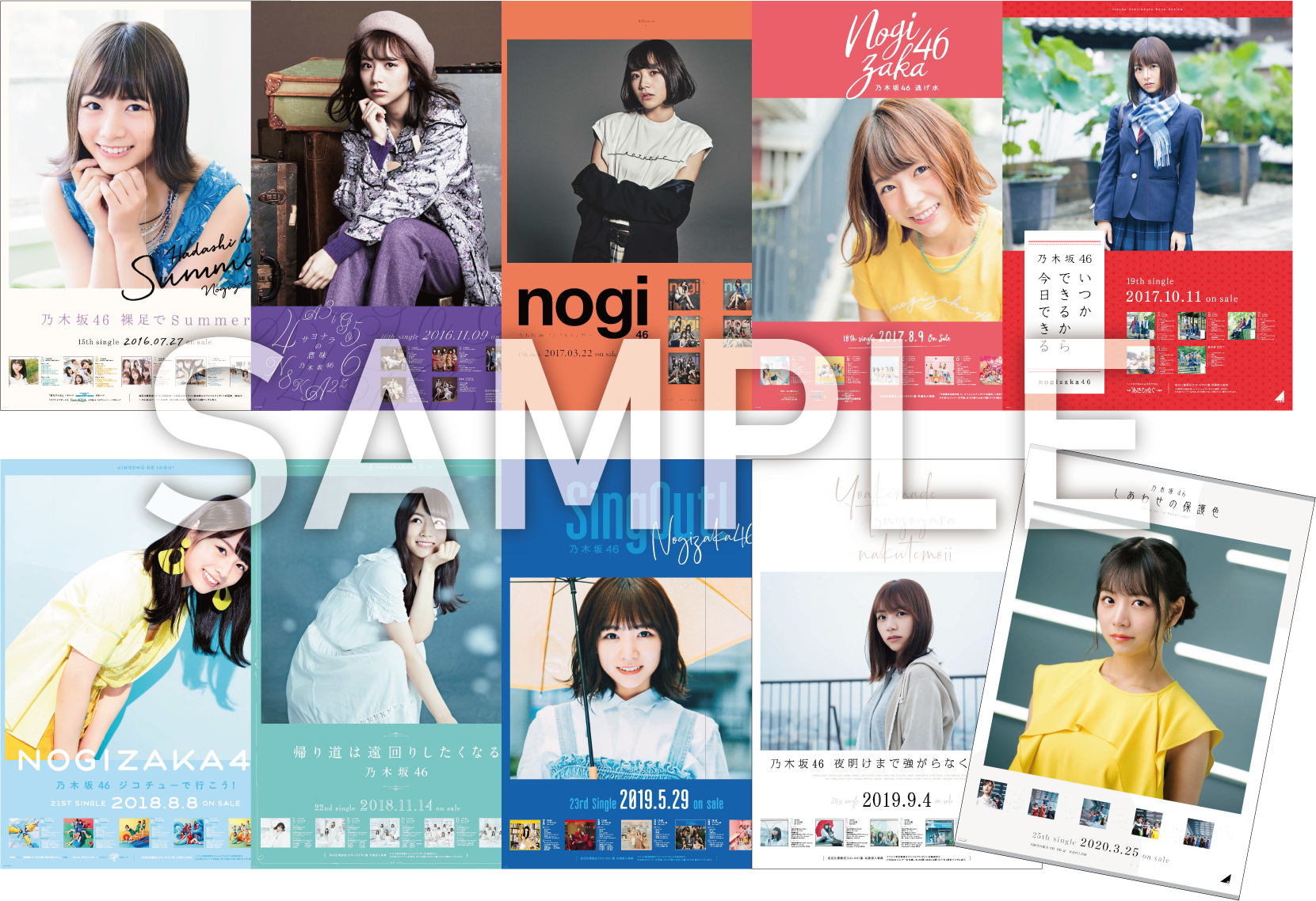 北野日奈子 サイン入りタオル 直筆 スペシャルイベント 北野日奈子