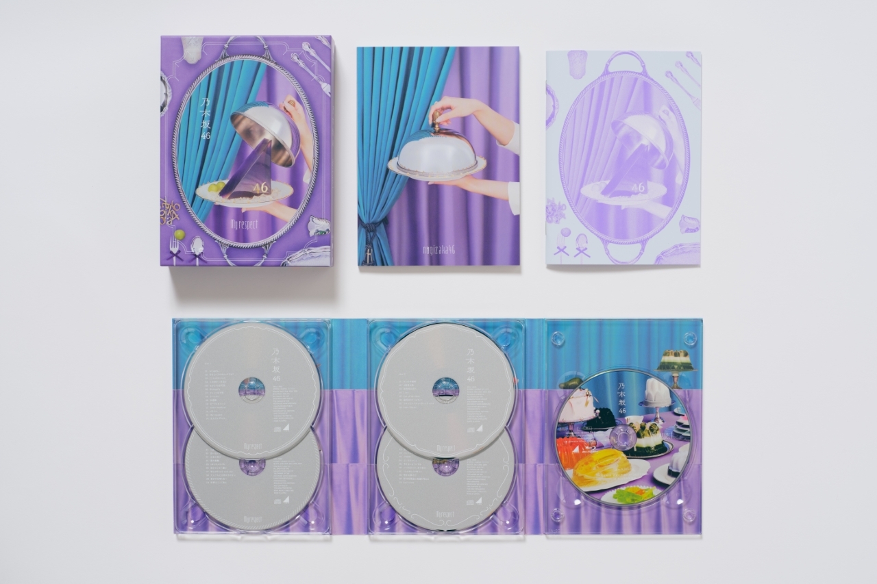 一ノ瀬美空 生写真 My respect アルバム 封入 乃木坂46 完全 5th