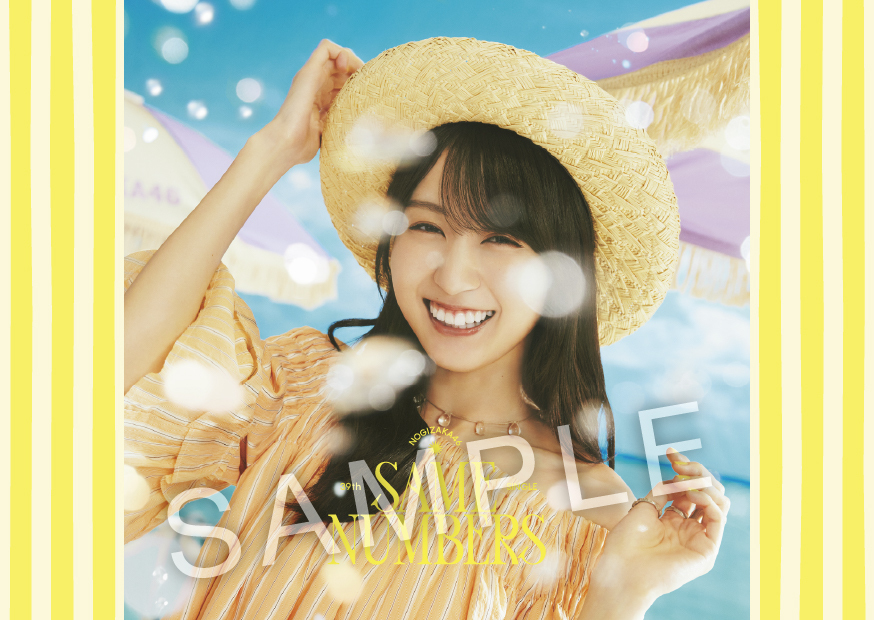 直筆】中西アルノ ① Same numbers 乃木坂46分TV 限定特典 直筆】中西