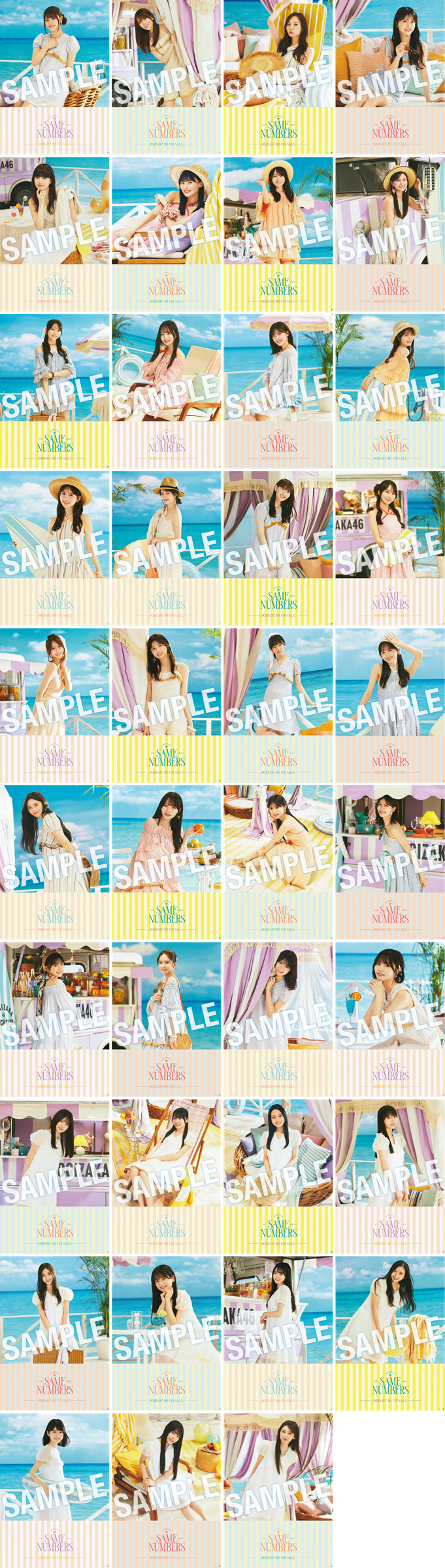 39（サンキュー）” セキスイハイムスーパーアリーナ会場限定！「Same