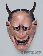 能楽の面 | 公益社団法人 能楽協会