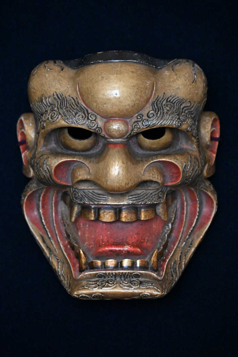 能面 獅子口 能面袋付 (M1) 能面 獅子口 能面袋付 (M1)