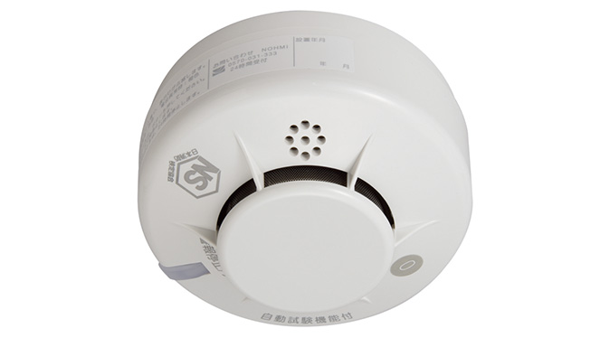 住宅用火災警報器後継品情報 | 製品紹介 | 住宅用火災警報器 | 製品