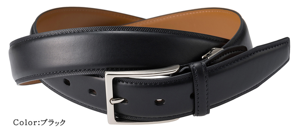 キプリス】ロングベルト(35mm幅・ウエストセンター115cmまで対応