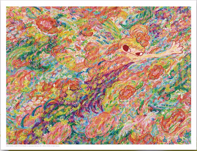 makers space /KYNE backsideworks ロッカクアヤコ