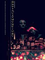 ロスト・イン・トランスレーション FOIL版シルクスクリーンポスター