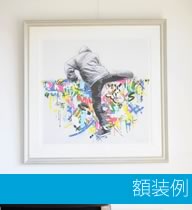 Italian White ー NOISEKING ノイズキング