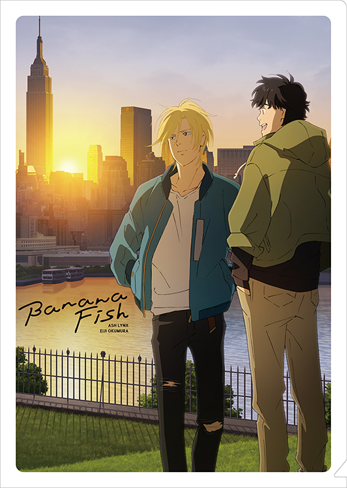 BANANA FISH » BANANA FISH クリアファイル／アッシュ＆英二 A