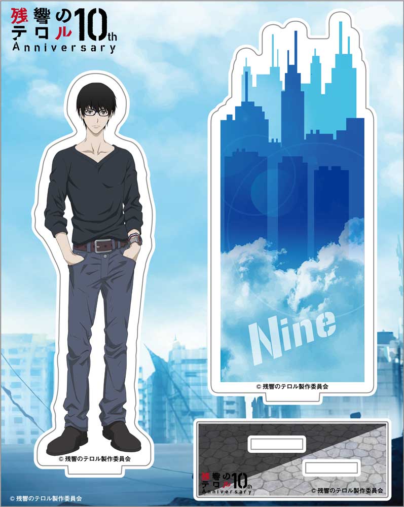 貴重 MAPPA 残響のテロル 生原画 ナイン 貴重 MAPPA 残響のテロル 生