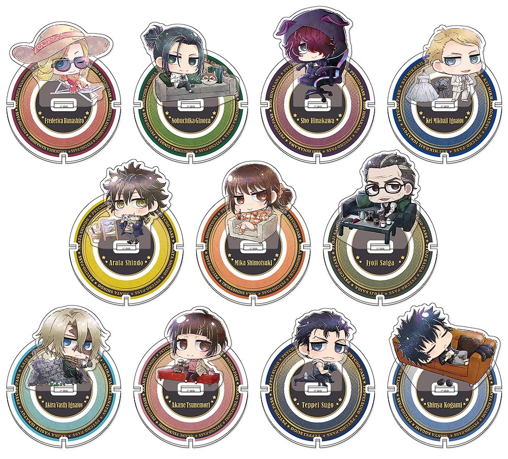 監視官 狡噛慎也 トレーディング缶バッジ[PSYCHO-PASS サイコパス