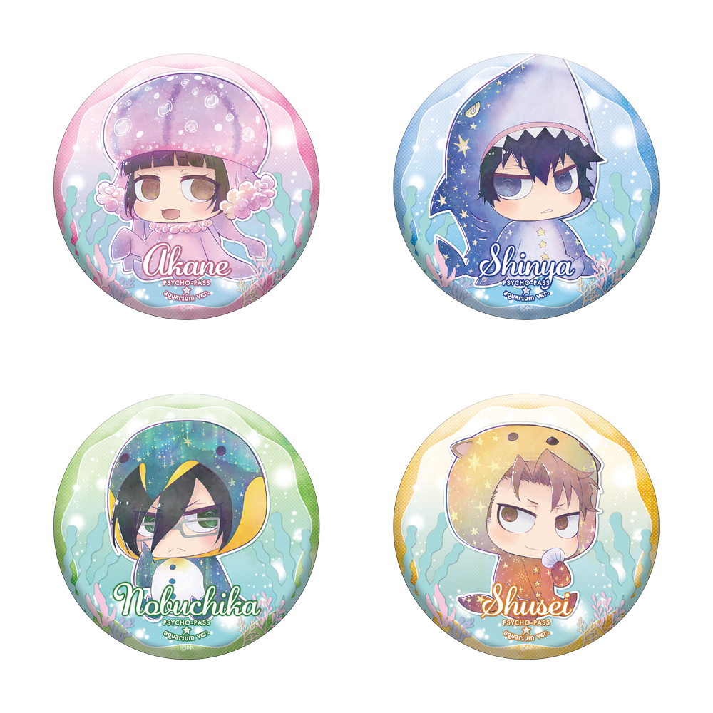 PSYCHO-PASS サイコパス 狡噛 ぬいぐるみ パスケース PSYCHO-PASS