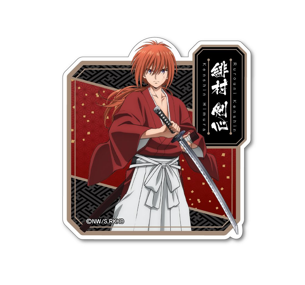 るろうに剣心 明治村 コースター 限定品 レアバージョン 非売品 鬼滅の