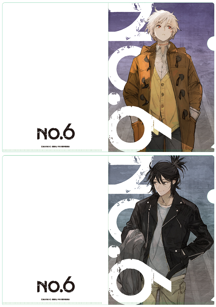 NO.6 » 【再販】☆限定☆NO.6 アクリルスタンド 大サイズ 紫苑