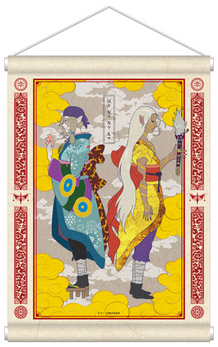 モノノ怪 » ＜再販＞モノノ怪 A3タペストリー | ノイタミナショップ