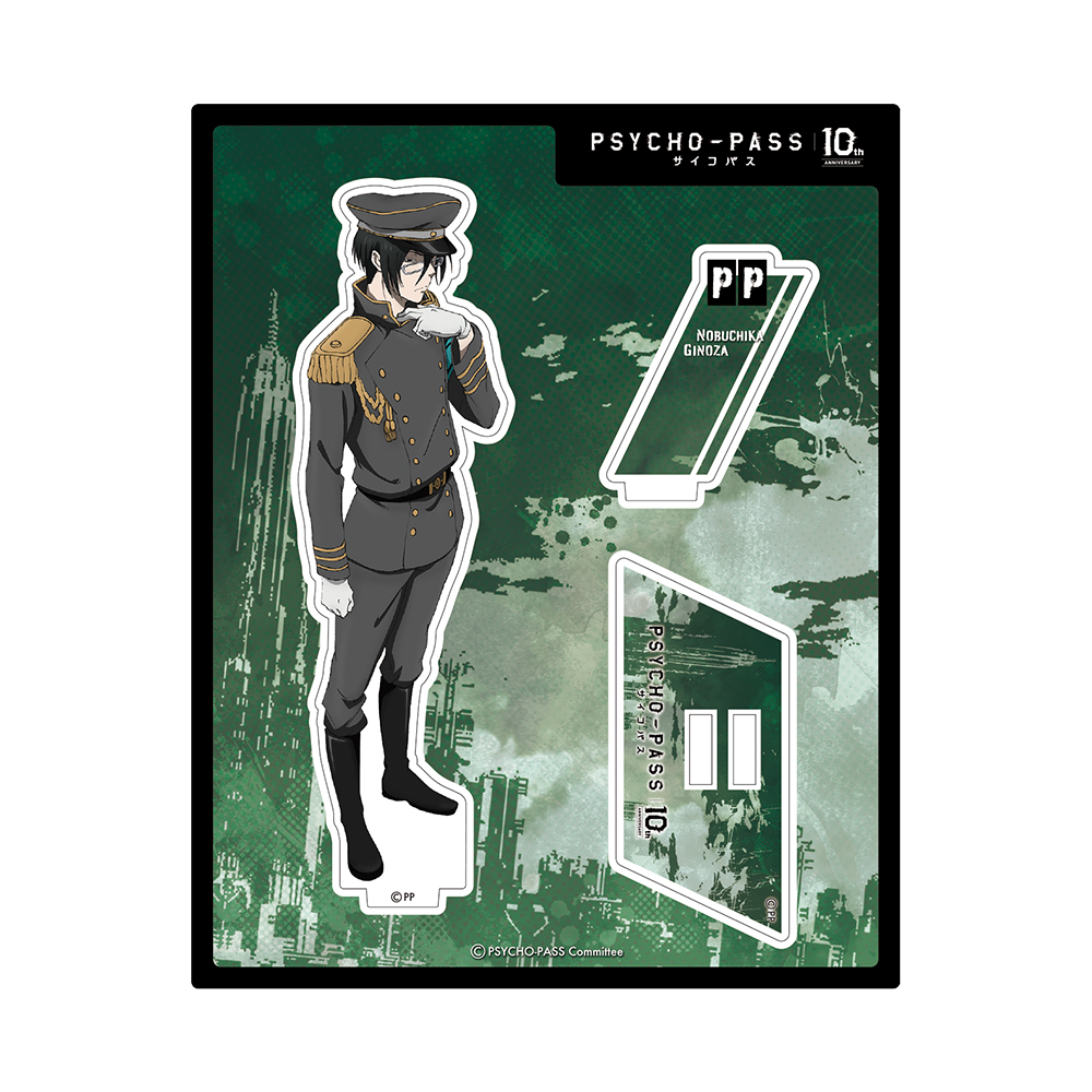 ❣️円盤特典❣️PSYCHO-PASS サイコパス スクエア缶バッジ8個セット