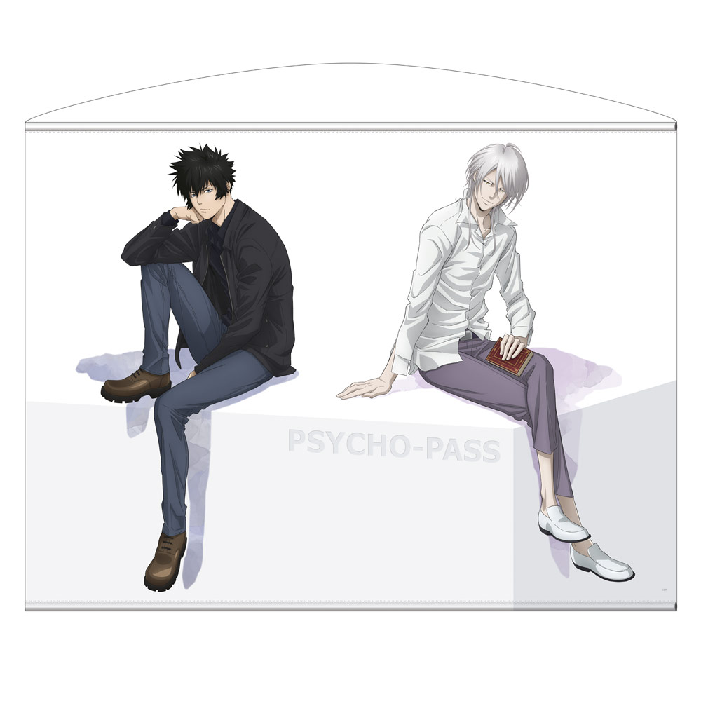 PSYCHO-PASS サイコパス » PSYCHO-PASS 香水 宜野座伸元セレクション