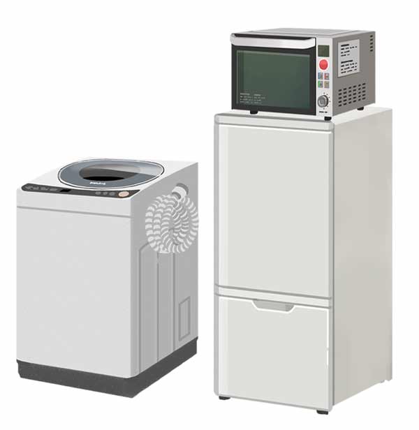 610Z 冷蔵庫 洗濯機 電子レンジ 極美品 一人暮らし向け 大人気モデル