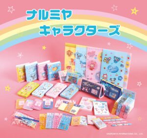 平成レトロ】平成のジュニアブームを牽引した『ナルミヤキャラクターズ