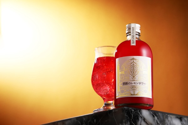 入手困難】 厚岸ウイスキー×ノーザンホースパーク イクイノックス