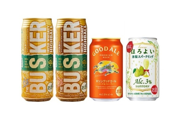 ベルセルク／ガッツ＆ゾッドラベル・アイリッシュウイスキー2002