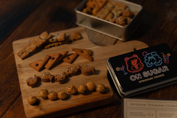 2本セット】ゴトジンGOTOJIN〜The CACAO〜 【公式通販】 ゴトジンThe