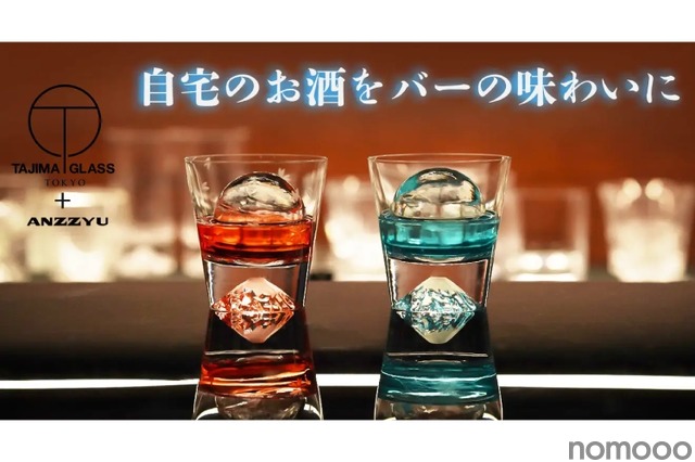 グランサジットノヴァ 氷刃セット バトルスピリッツ専門通販店 バトスキ！