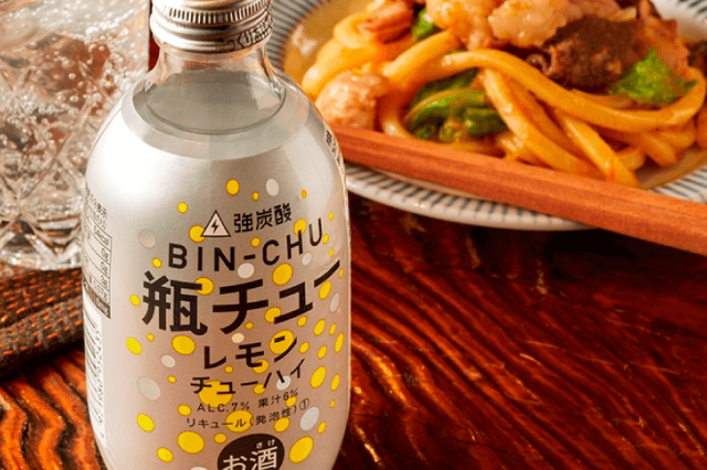 岡山県津山市から全国に広がる「瓶チュー」の新商品が9月26日に発売