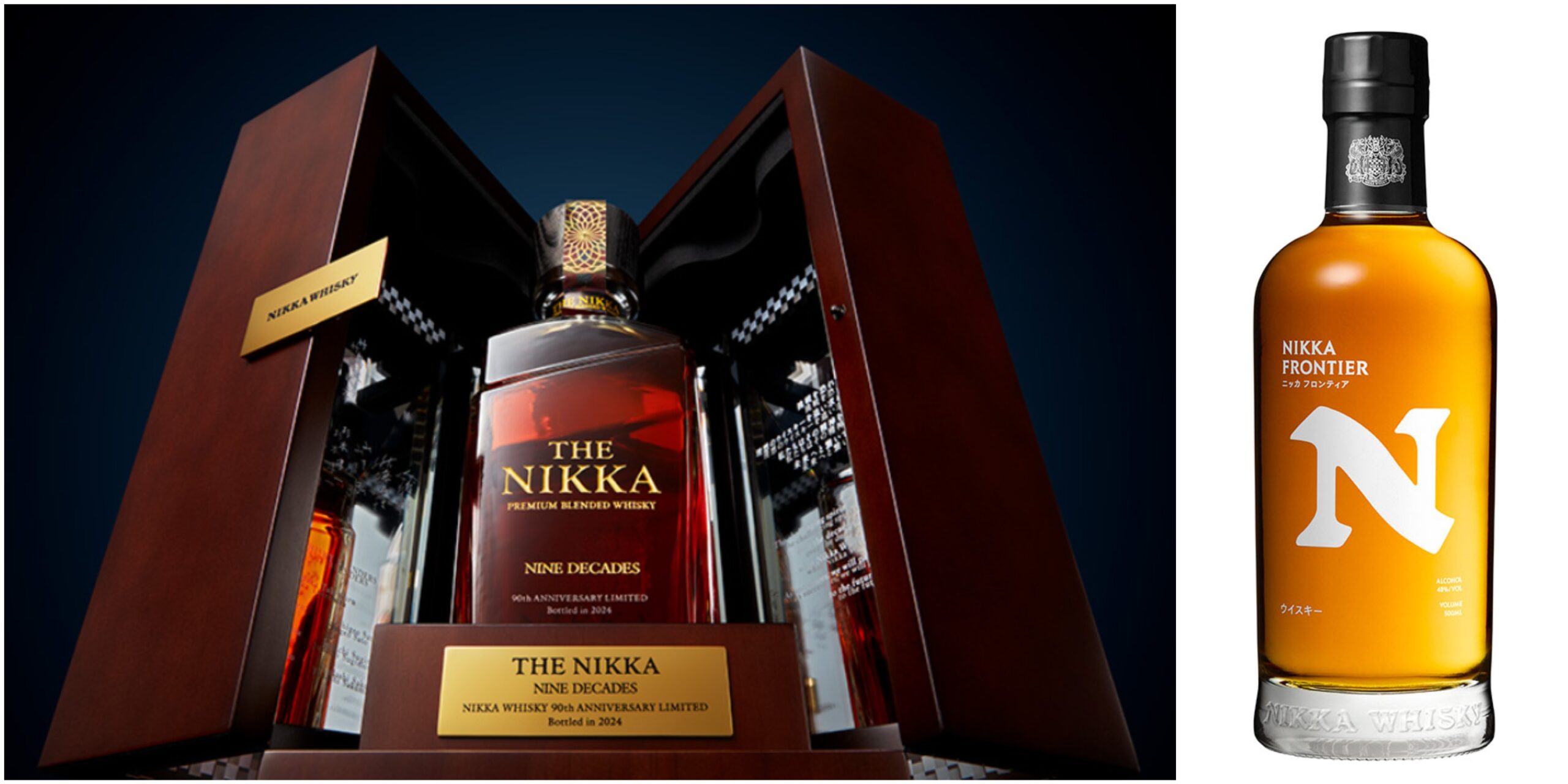 Nikka's 90th: The Nikka Nine Decades, Nikka Frontier - Nomunication