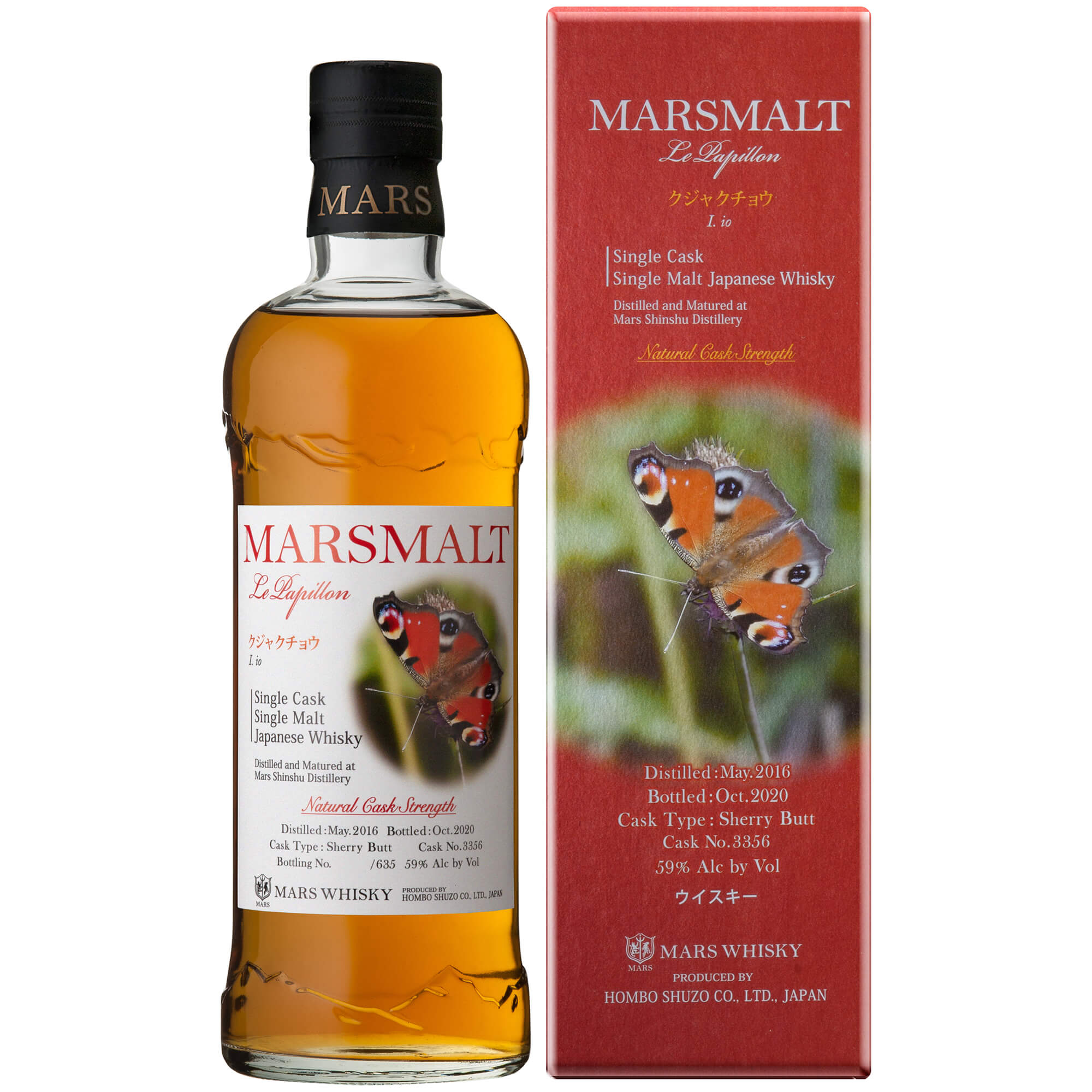 Mars Malt Le Papillon I. io, Sherry Butt #3356 - Nomunication