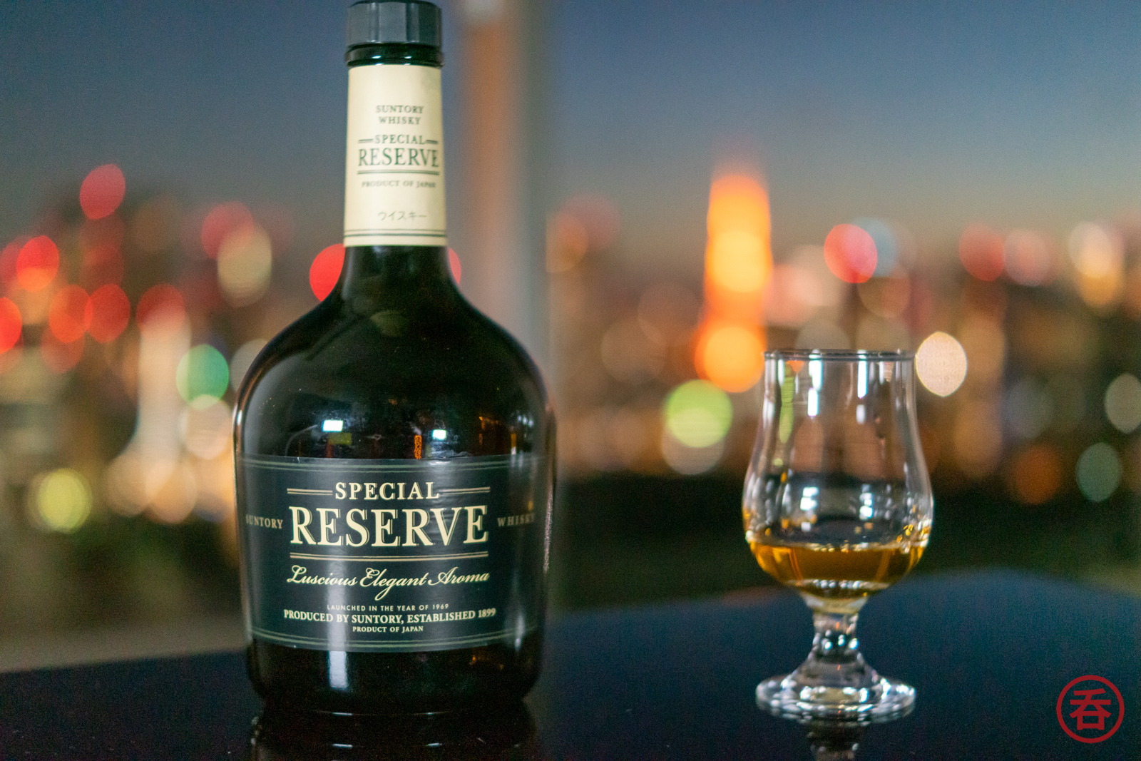 Review: Suntory Special Reserve - Nomunication