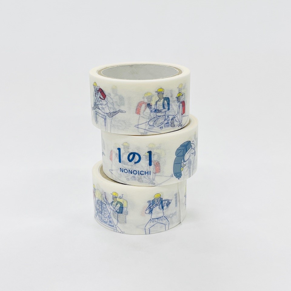 ののいちマステ・1の1マステが新発売！ | 一般社団法人野々市市観光