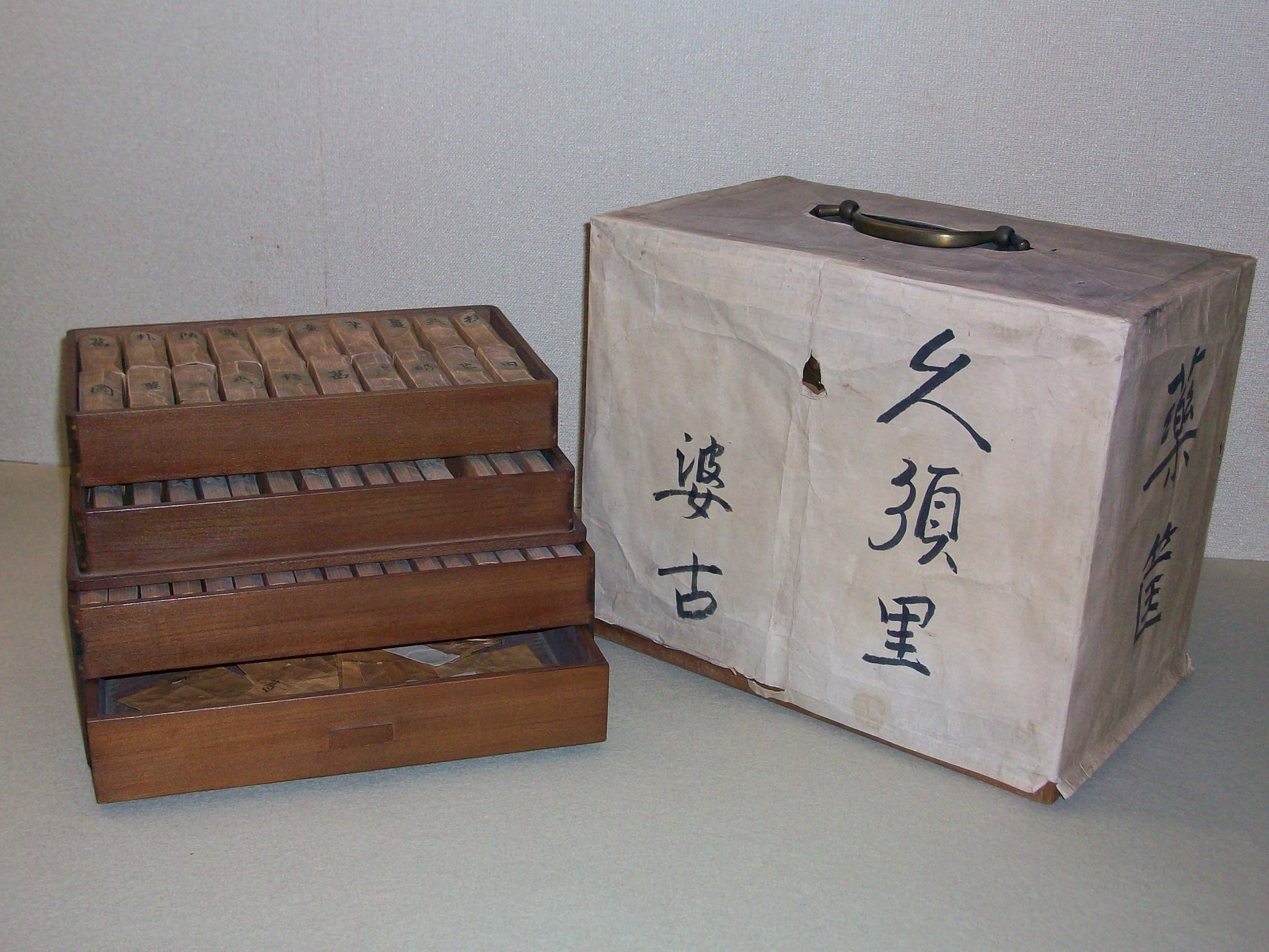 主要収蔵品｜本居宣長記念館（公式ホームページ）へようこそ！