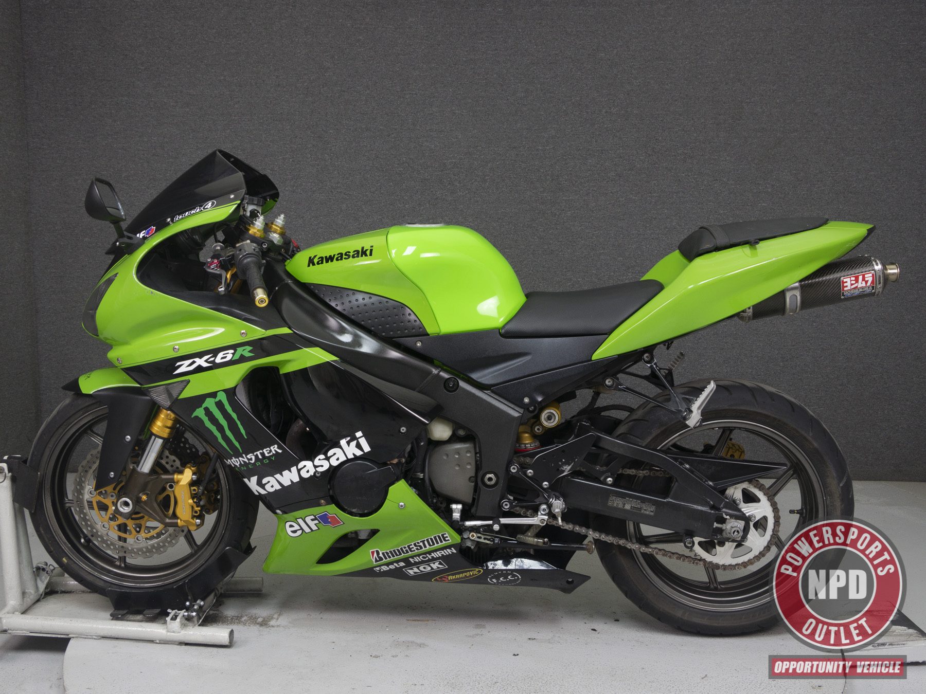 National Powersports Distributors