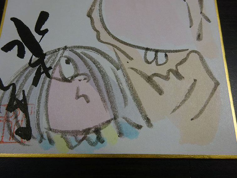 水木しげる色紙「ゲゲゲの鬼太郎とねずみ男」 | Natsume Books