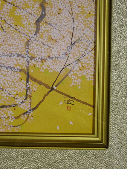 真作 中島千波「素桜神社の神代桜」ジクレー 直筆サイン 限定200 証明