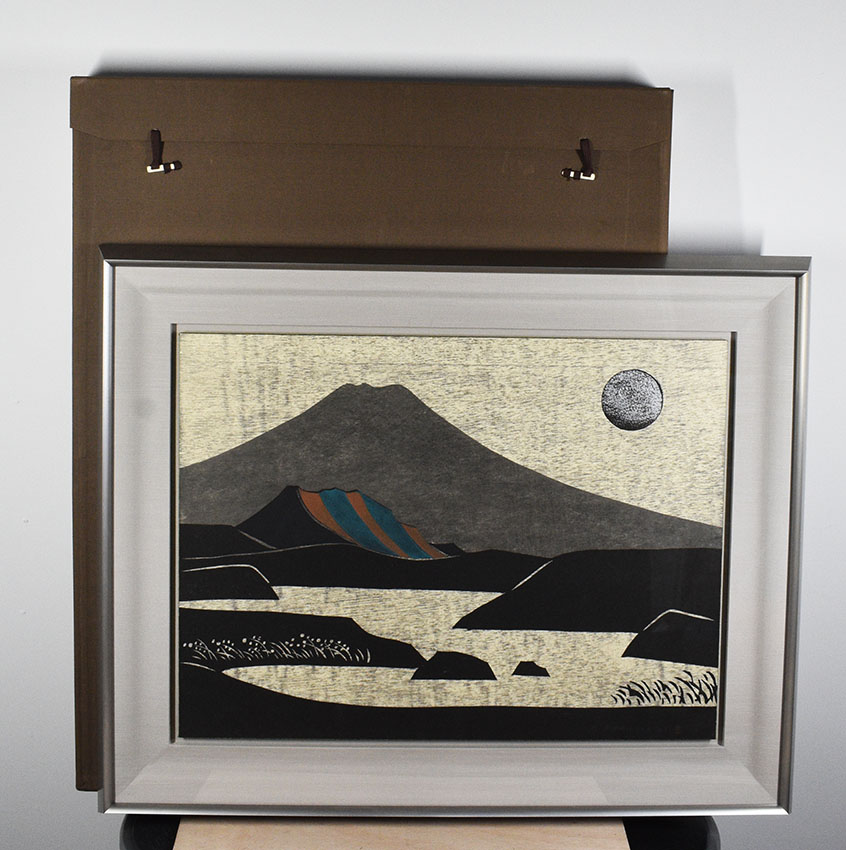 真作 金守世士夫 湖山 月蒼華 木版画 直筆サイン共シール 額