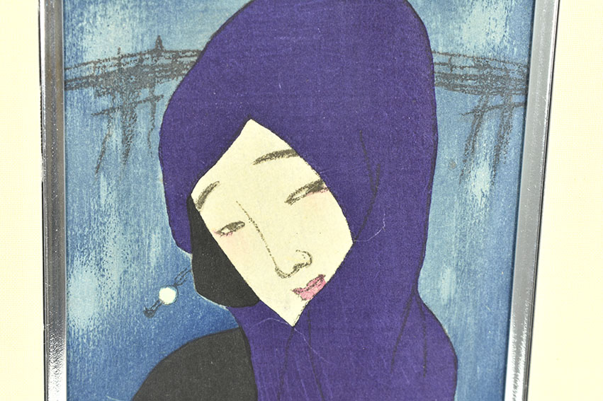 竹久夢二版画額「御高祖頭巾」 | Natsume Books