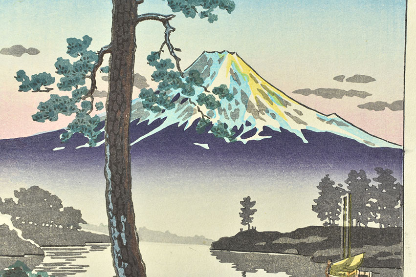 土屋光逸版画「田子の浦」 | Natsume Books