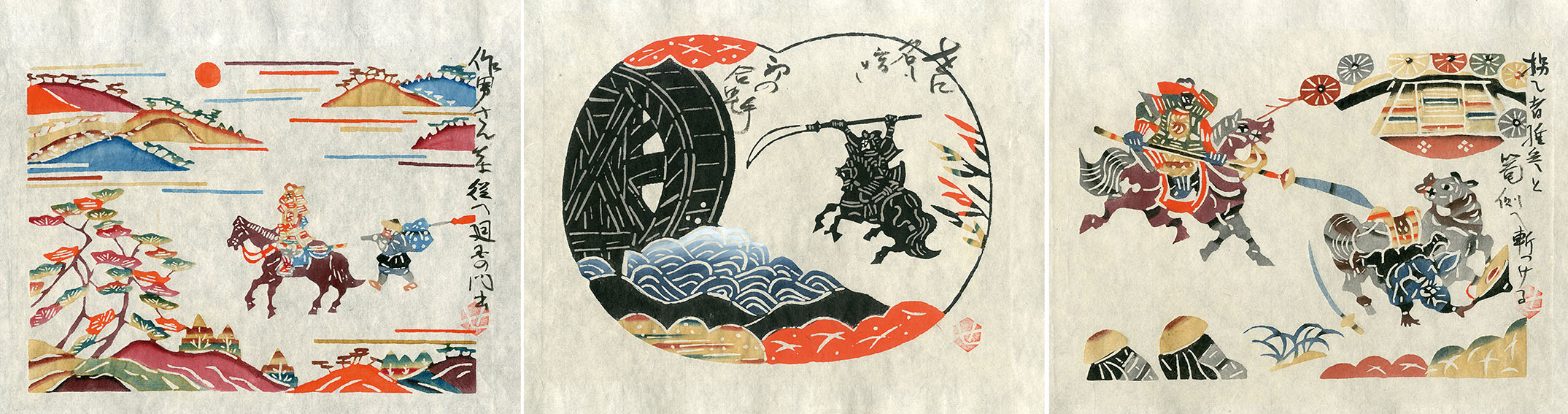 紅型染 民藝 型染 6枚 【公式通販】