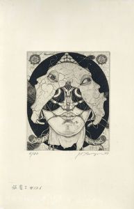 多賀 新（たが しん 銅板 猫，八 多賀新 銅版画作品