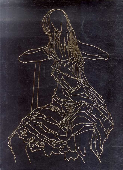 ジャン・ジャンセン リトグラフ Jansem, lithographe 1954-1983