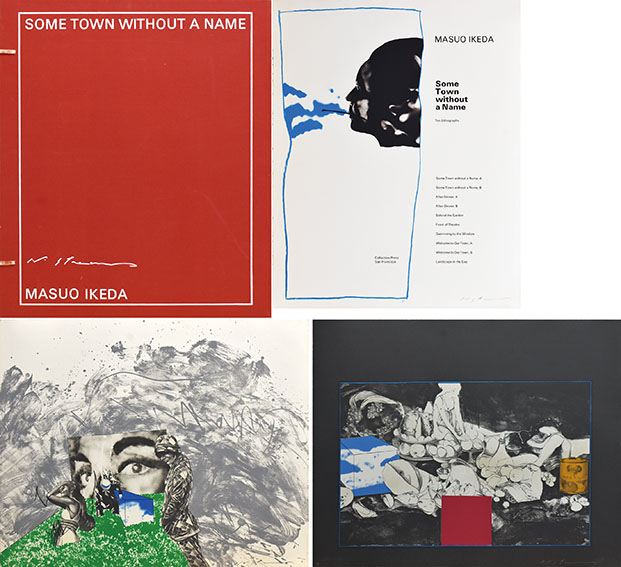 池田満寿夫 桃の園 オリジナル木版画 限定200部 大きいサイズ アート